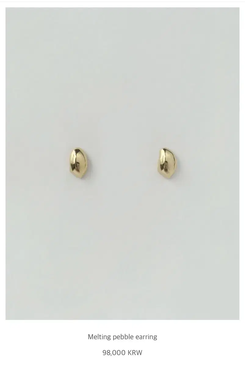 gneul 그늘 이어링 Melting pebble earring 귀걸이